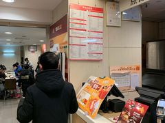 -麦当劳(望京国际商业中心店)