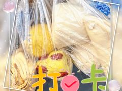 -天泽祥·鼓楼馒头(鼓楼店)