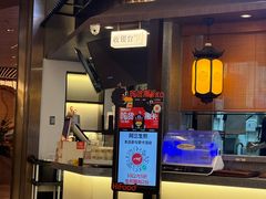 -阿三生煎(正弘城店)