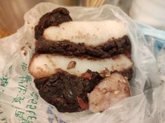江米面年糕-清真·白记年糕(牛街北口店)
