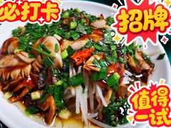 -小本鸡饭店(滨江白马湖店)