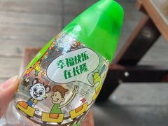 -广州长隆野生动物世界