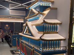 -一绪に寿喜烧(虹悦城店)