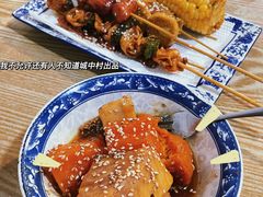 招牌甜芋-黄记潮汕甜汤(贝底田坊店)