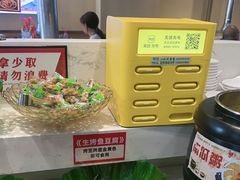 -合易泓烤肉•首创生椰大油边(宁山路店)