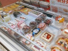 -爱维尔阳光蛋糕(和丰店)