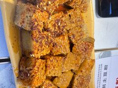 -姐弟俩土豆粉(北京双桥万达店)