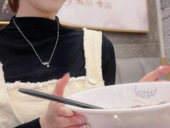 -CHILL Pho澳洲牛肉越南粉(佛山顺德万象汇店)