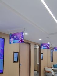 -南京康美美容医院·旗舰店