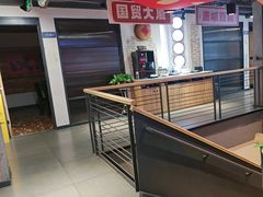 -小杨烤肉(朱雀店)