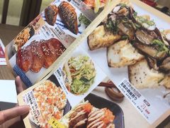 -诚·鳗屋(星摩尔店)