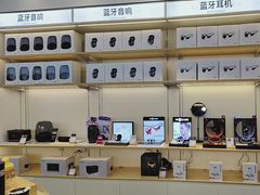 -九机·手机电脑数码(毕节招商花园店)