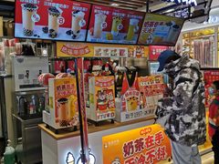 门面-蜜雪冰城(陆家嘴店)