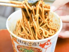 -汪记鲜鱼糊汤粉(沈阳路总店)