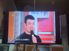 -鲤.金记沙茶面(总店)