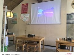 -00后的烤串·扬州地标烧烤(大运河博物馆店)