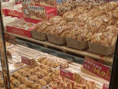 -味多美蛋糕(大兴店)