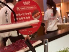 -左庭右院鲜牛肉火锅(环球港店)