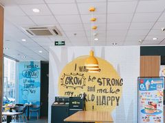 大堂-麦当劳(保利广场店)