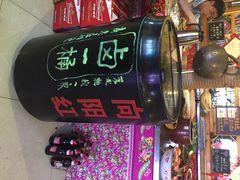 iphone_upload_pic-高老庄农家菜