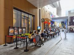 -金鸭季·北京烤鸭(深业上城店)