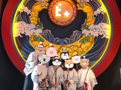 -E+有冰工厂·昆仑寒宫2(五角场店)