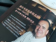 -Mercato莫卡多露台餐厅与酒吧(K11店)