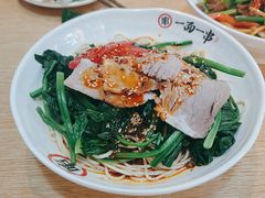 -马艾萨中国兰州牛肉拉面(劲松店)