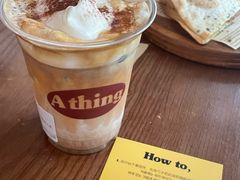 -A thing COFFEE(下梅林店)