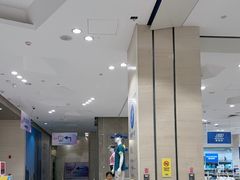 -BIGOFFS 超级折扣(仁恒伊势丹店)