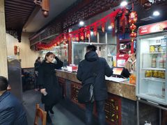 -孙家面馆(淮海第一城店)