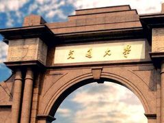 -西南交通大学(九里校区)