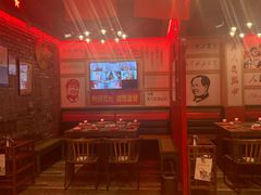 -重庆大队长火锅(临沂店)