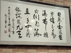 -楚天美食坊(越秀先烈中路店)