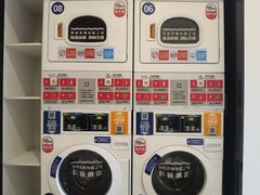 -净悦自助洗衣(陆家嘴金融街区店)