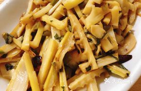 South Mountain Wild Bamboo Shoots