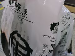 -清真军军绿豆糕(回坊总店)
