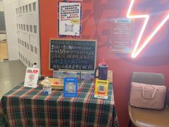 -乐刻运动健身(青山印象城店)