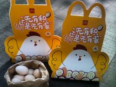 -麦当劳(桐乡润丰步行街店)