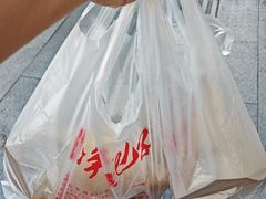 -轮慈净素包子(长寿路店)