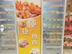 -大润发(莱州店)