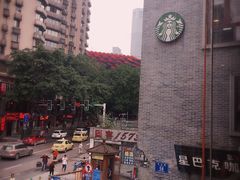-纸盐河码头火锅(十八梯店)