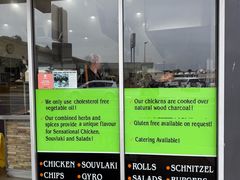 -Qiqihar Charcoal BBQ Caulfield 犇齐齐哈尔烤肉