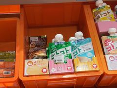 -MARSMART PETS火星宠物超市(1733店)