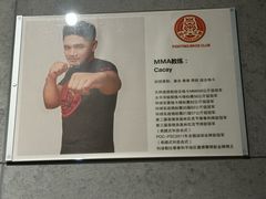 -格斗兄弟搏击健身训练馆(望京店)