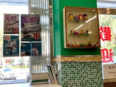 -華歡冰室-WahFoon(吉大店)