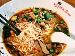 -哇蛙牛功夫面渝都料理(龙阳广场店)
