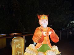 -琅岐红光湖公园
