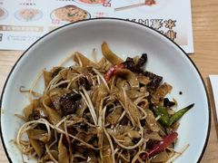-蓉李记成都名小吃(宜昌伍家岗万达店)