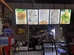 -包面西施(黄泥磅总店)